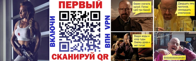 где найти наркотики blacksprut АМФЕТАМИН Розовый Калач-на-Дону