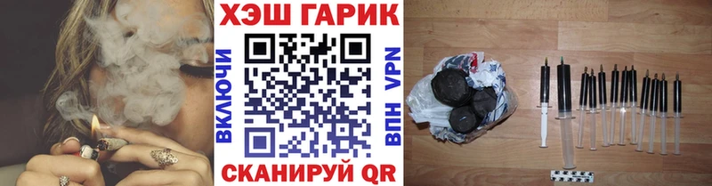 Гашиш Ice-O-Lator  Калач-на-Дону 
