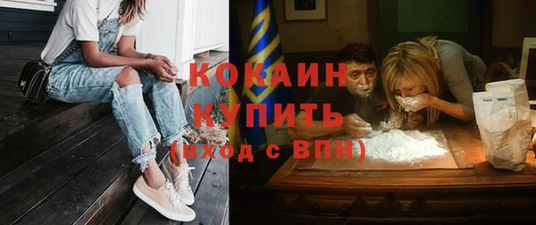 не бодяженный Алексеевка