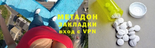 не бодяженный Алексеевка