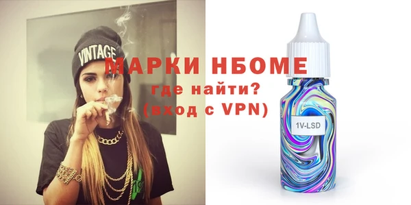 не бодяженный Алексеевка