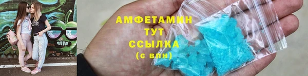 не бодяженный Алексеевка