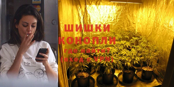 кристаллы Остров
