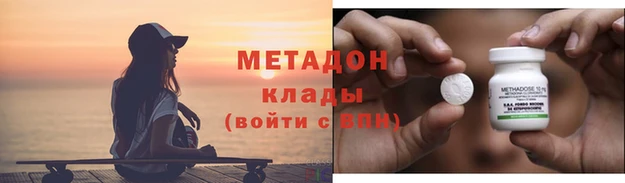 герыч Осташков