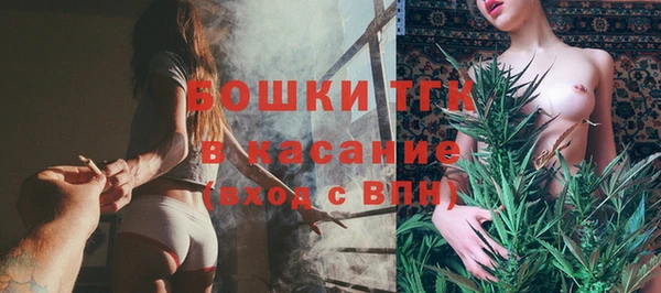 не бодяженный Алексеевка