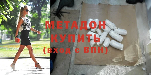 герыч Алзамай