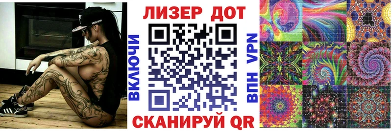ссылка на мегу вход Калач-на-Дону Марки NBOMe 1,5мг